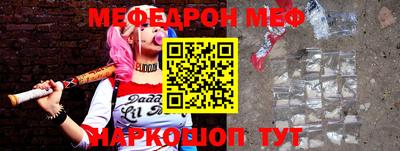 мет Кулебаки