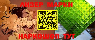 кокаин колумбия Кумертау