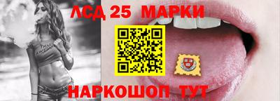 экстази Кунгур