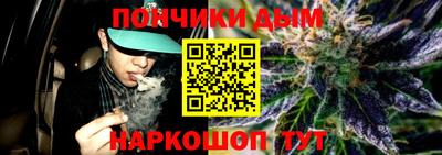 мет Кулебаки