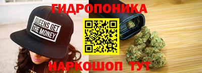 мет Кулебаки