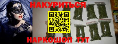 кокаин колумбия Кумертау