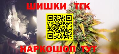 экстази Кунгур