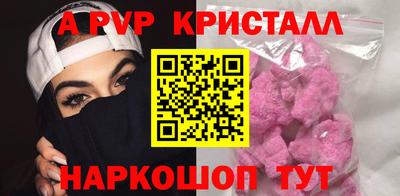 кокаин колумбия Кумертау