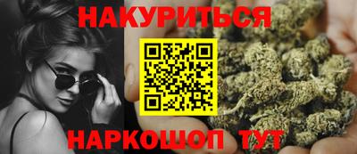 мет Кулебаки