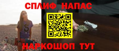 кокаин колумбия Кумертау