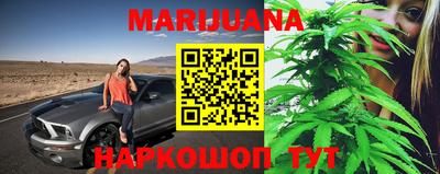 кокаин колумбия Кумертау