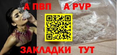 мет Кулебаки