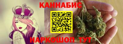 мет Кулебаки
