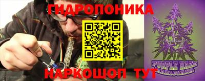 экстази Кунгур