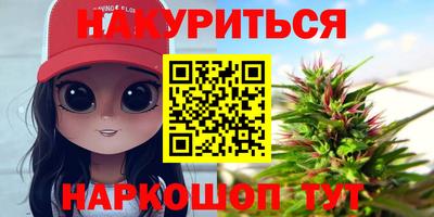 экстази Кунгур