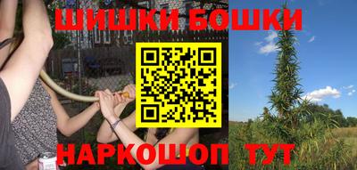 мет Кулебаки