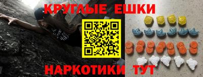 мет Кулебаки