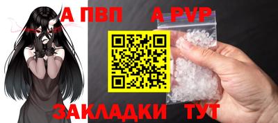 мет Кулебаки