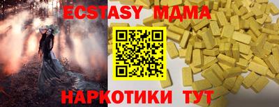 мет Кулебаки