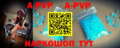 экстази Кунгур