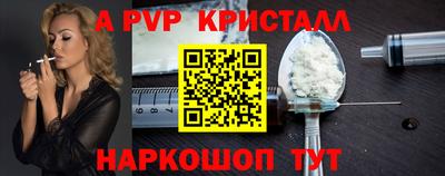 экстази Кунгур
