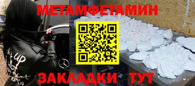 кокаин колумбия Кумертау