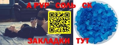 кокаин колумбия Кумертау