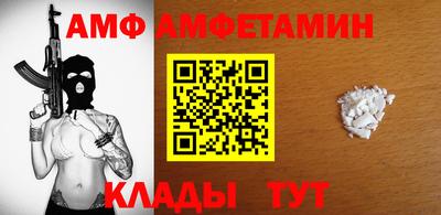 мет Кулебаки