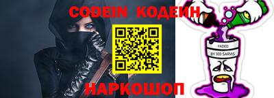 экстази Кунгур