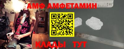 экстази Кунгур
