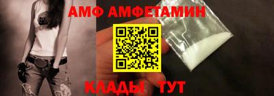 экстази Кунгур
