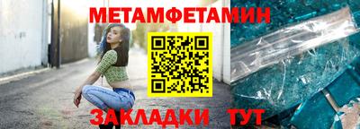 кокаин колумбия Кумертау