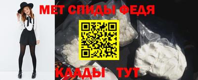 кокаин колумбия Кумертау