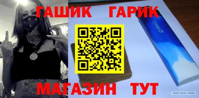 кокаин колумбия Кумертау