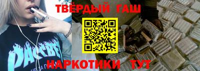 экстази Кунгур
