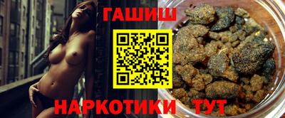 экстази Кунгур