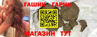 кокаин колумбия Кумертау