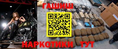 мет Кулебаки