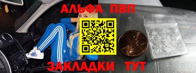 экстази Кунгур