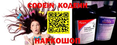 экстази Кунгур