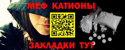 экстази Кунгур
